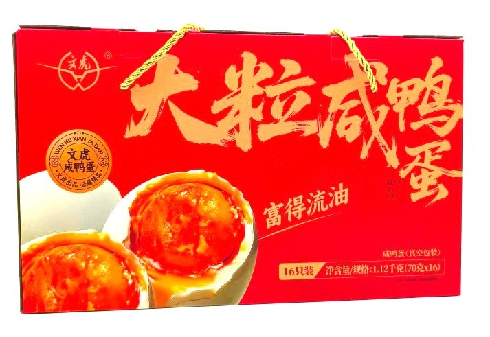 1745477651199204.jpg 1.jpg