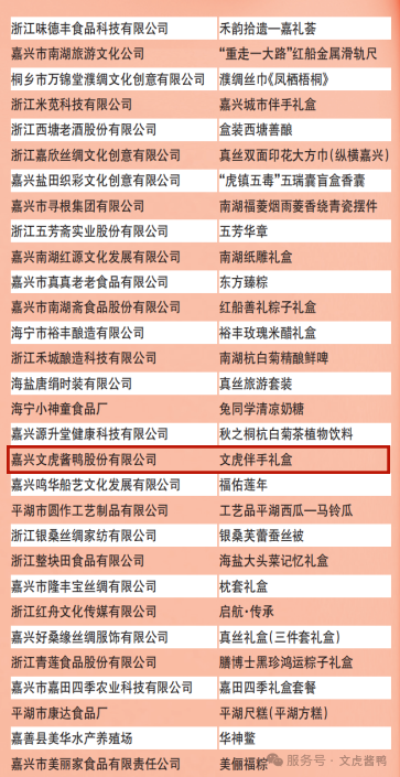 1757645451167133.png 1.png