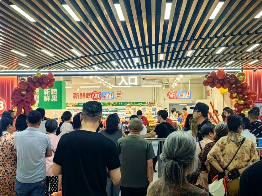 1757852513347508.jpg 914-3.jpg