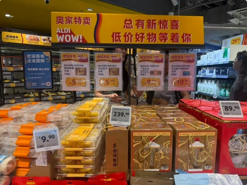 1757852570376592.jpg 914-4.jpg