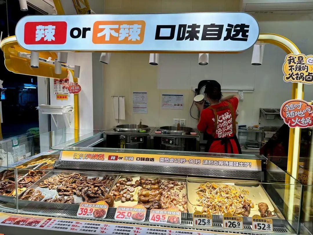 1757852954958466.jpg 914-7.jpg